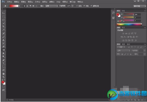 Win10系统安装Photoshop CS6及其运行的方法