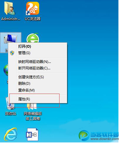 win7装显卡花屏了怎么办