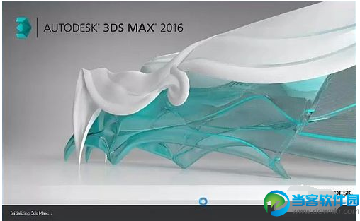 3Dmax2016怎么激活破解