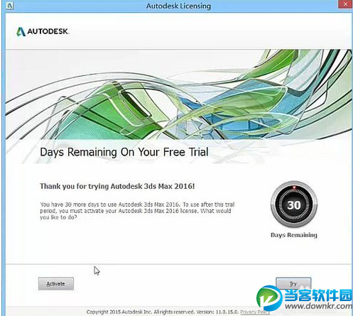 3Dmax2016怎么激活破解