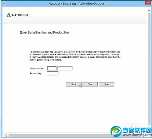 3Dmax2016怎么激活破解