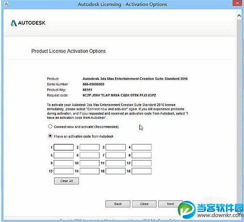 3Dmax2016怎么激活破解