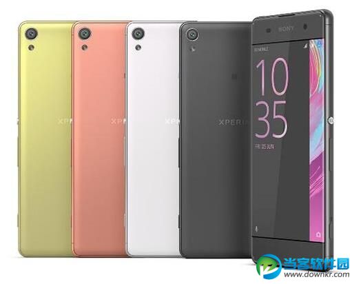 Xperia X什么时候上市