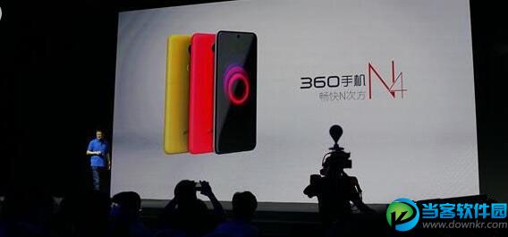 360手机N4和小米Max哪个好