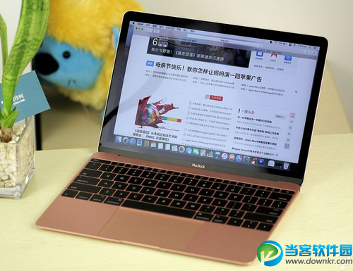 新款MacBook售价