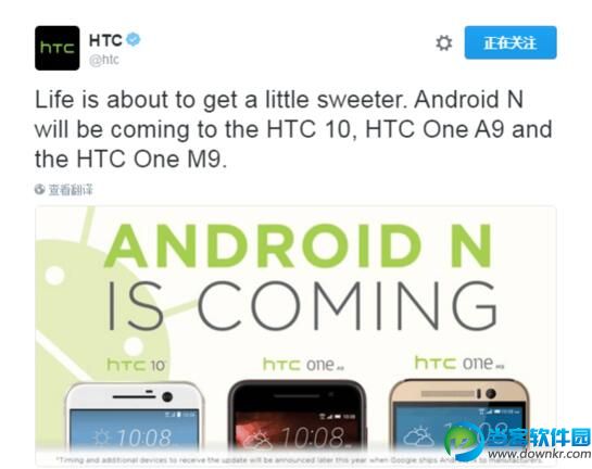 HTC 10值得入手吗