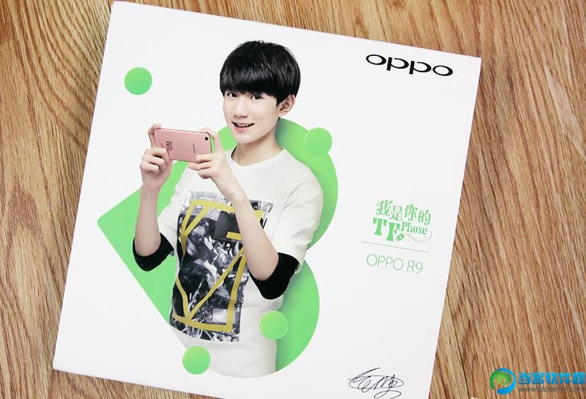 TFBOYS定制版OPPO R9