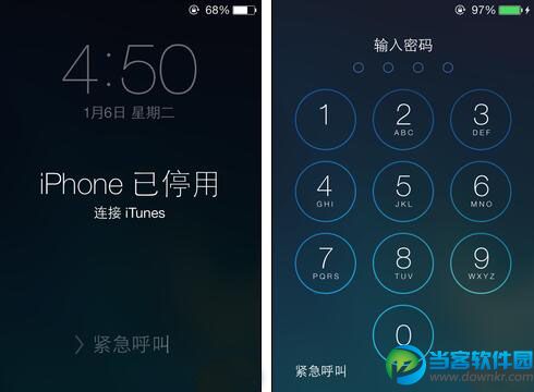 iPhone要频繁解锁是真的吗