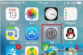 iPhone怎么清除Safari缓存