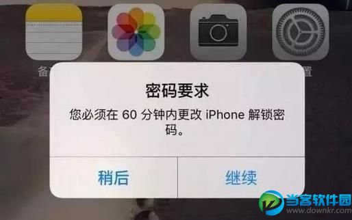 iPhone15个实用冷知识