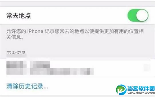 iPhone15个实用冷知识