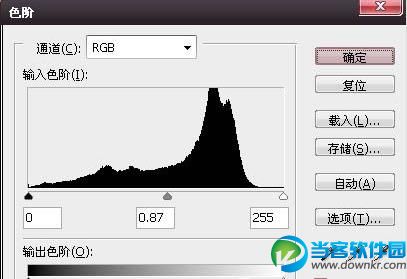 PS磨皮方法