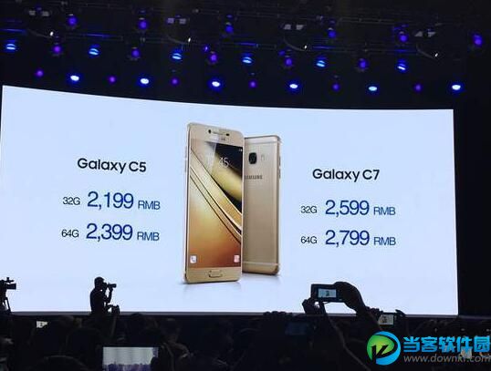 三星Galaxy C5和C7售价多少