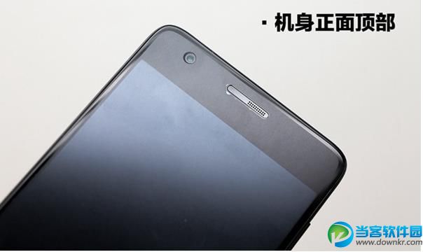 魅族PRO 6与ZUK Z2的区别对哪个更好