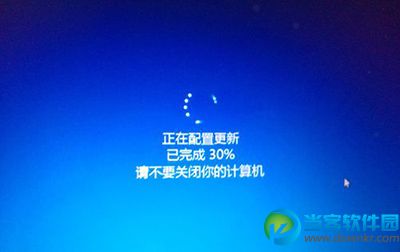 win10还原win7方法