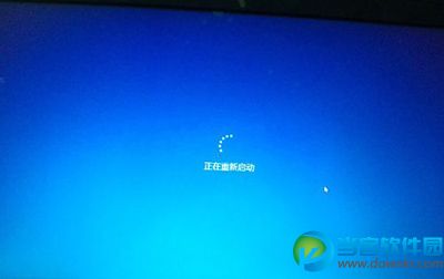 win10还原win7方法