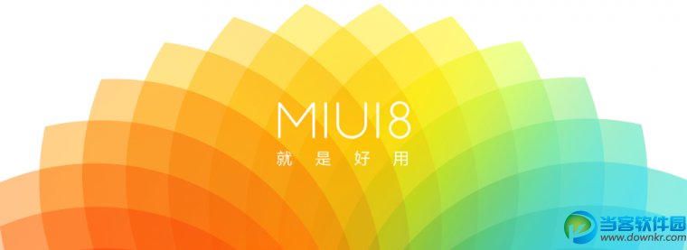 miui8公测版支持哪些机型