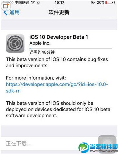 ios10卡顿怎么办