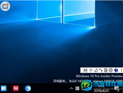 win10怎么关闭输入语言栏