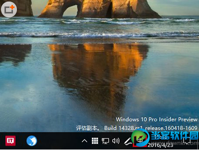 win10怎么关闭输入语言栏