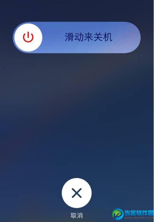 iPhone手机Home键失灵怎么办