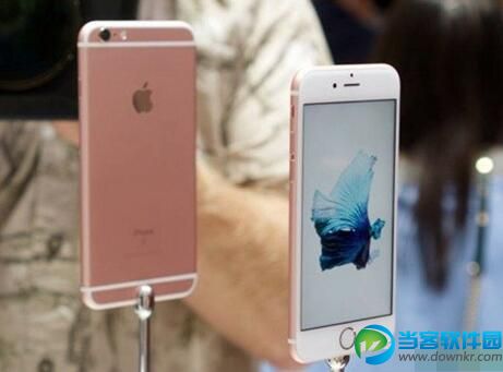 iPhone6s真假辨别方法