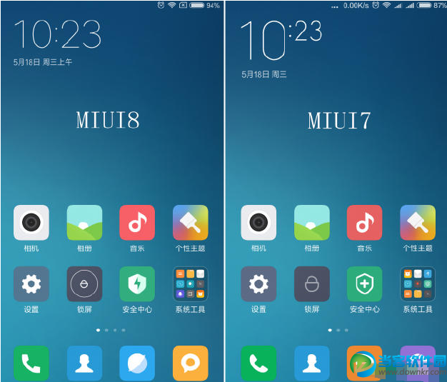 小米miui7和miui8对比