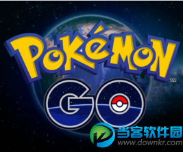 Pokemon Go国服什么时候出