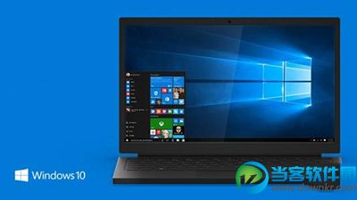 win10系统各版本最新产品密钥汇总