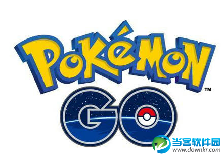 Pokemon go为什么会取名失败