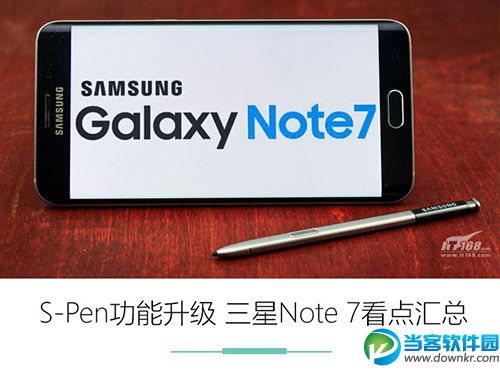 三星Note7什么时候上市 三星Note7价格多少钱