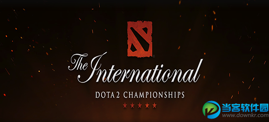 dota2 ti6赛程分享