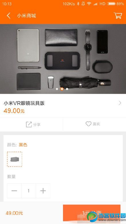 小米VR玩具版怎么样