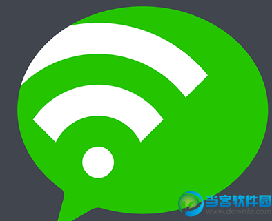 微信连WiFi是什么