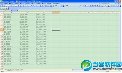 Excel2010怎么将文本转换为数字