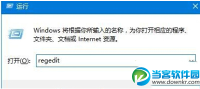 怎么更换win10锁屏壁纸