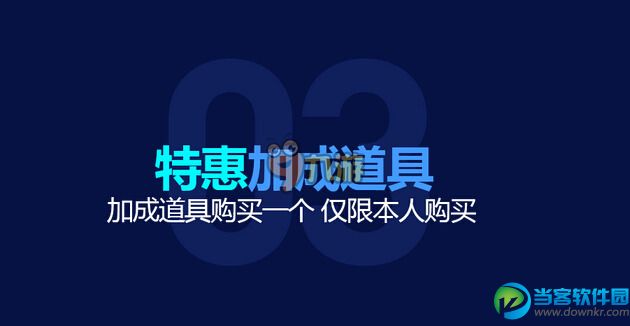 2016年9月LOL阿卡丽的神秘商店活动地址 LOL幸运召唤师9月链接