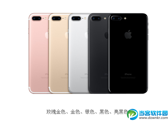 iPhone 7开启预约购买 iPhone 7详细购买攻略介绍