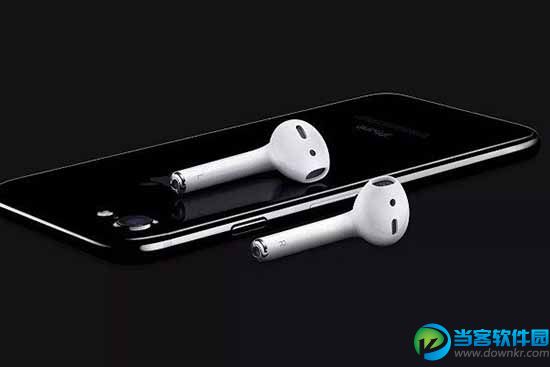 iPhone7有配备AirPods无线耳机吗 AirPods价格多少