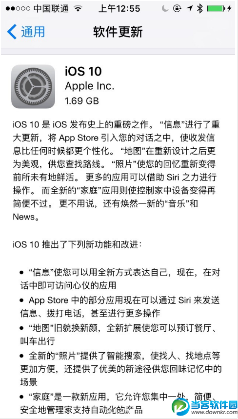 升级iOS10注意事项有哪些