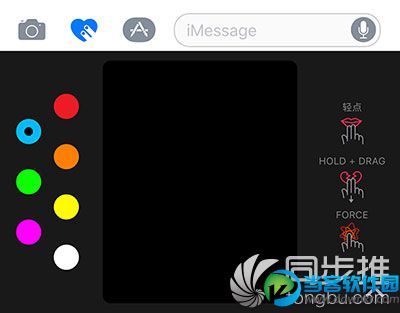 ios10 imessage怎么玩 ios10imessage玩法大全