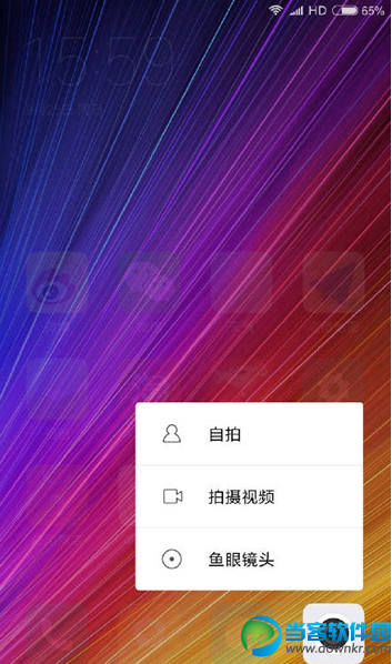 小米5s plus多少钱