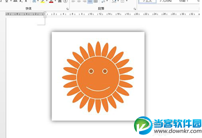 word2013怎么绘制笑脸怎么