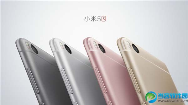 小米5S Plus