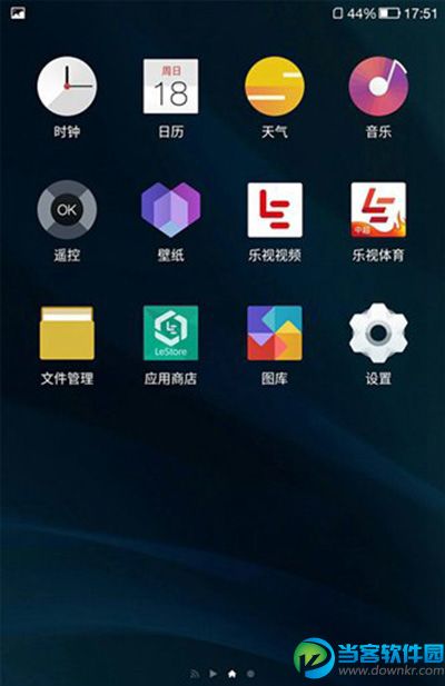 乐Pro3如何开通VOLTE