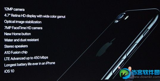 iPhone 7发布会汇总