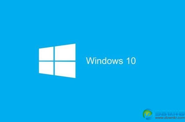 Win10硬盘占用100%解决方法