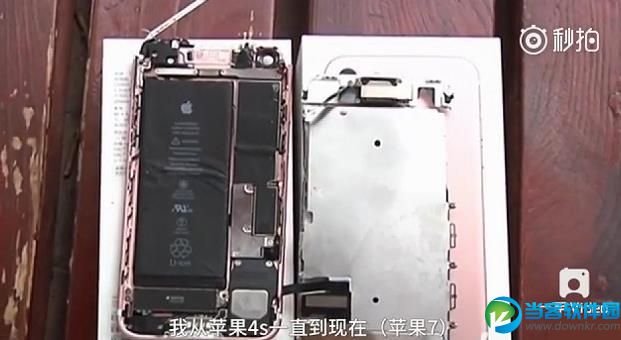 国行iPhone7中国首炸