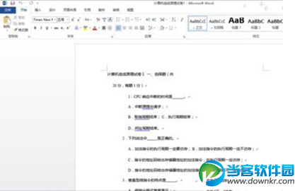 word2013怎么转换pdf格式