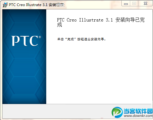 Creo Illustrate安装破解